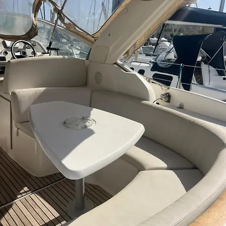 Sea Bloom Ii - Night In A Fancy Speedboat